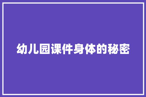 中国SUV市场风云再起十大SUV排行榜
