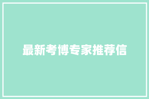 中国SUV市场风云再起，十大畅销车型引领潮流