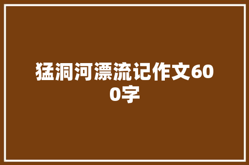 中国一线汽车品牌排行榜前十名崛起的力量与民族自豪