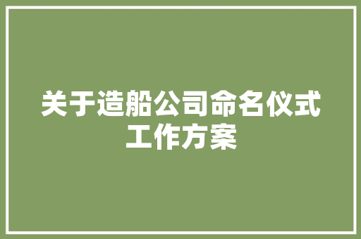 中国一线汽车品牌新格局崛起的力量与未来的征程