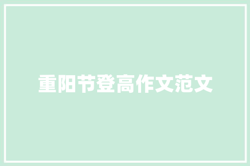 中国七十年代汽车厂商的辉煌篇章崛起与探索