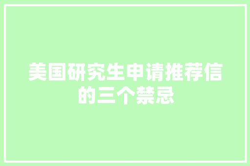 中国三轮车汽车市场风云录国内最佳三轮车汽车排行榜
