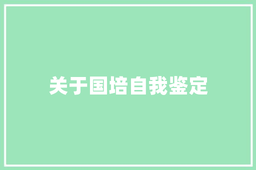 中国不合格汽车排行榜警惕这十款隐患车型