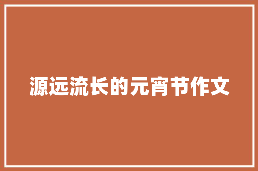 中国两轮汽车品牌风云录崛起的力量，引领行业的先锋