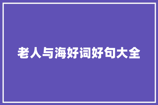 中国两轮电动汽车品牌风云榜绿色出行新时代的领军者