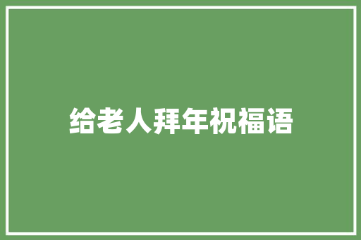 中国中型汽车销量排行榜市场风云变幻，品牌争霸正酣