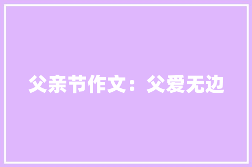 中国乙醇汽车国产品牌排行榜前十名绿色出行新趋势