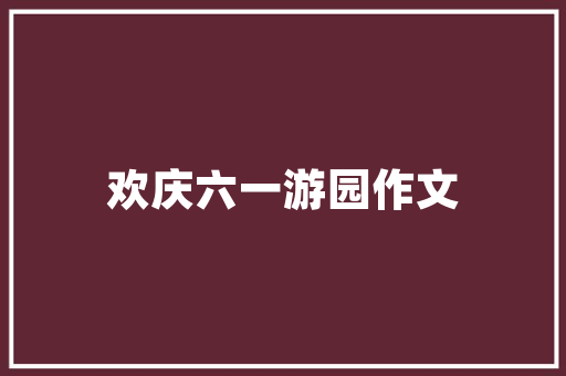 中国九大汽车品牌排行榜砥砺前行，铸就辉煌