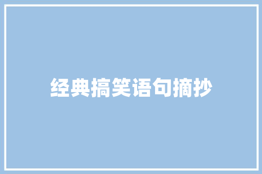 中国二手车市场风云再起十大热门二手车店排行榜揭晓