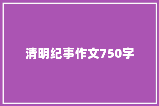 中国二轮电动汽车品牌排行榜绿色出行新风尚