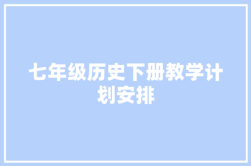 中国产越野汽车排行榜前十名品牌驰骋天地，彰显国货魅力