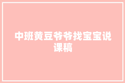 中国仿真汽车品牌排行榜前十名匠心独运，引领未来