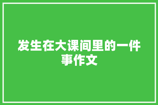 中国汽车拉力赛十大排行榜速度与激情的巅峰对决