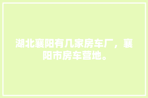 1015万内价比之选高价比车型，助您轻松购车
