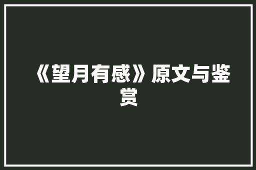 九江纯电汽车市场风云再起排行榜前十名与趋势展望
