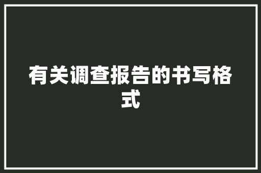 五陵汽车销量排行榜出炉，新能源汽车成新宠，传统车企面临挑战