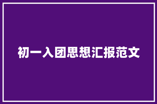 全球定制汽车品牌排行榜前十匠心独运，彰显个与品味