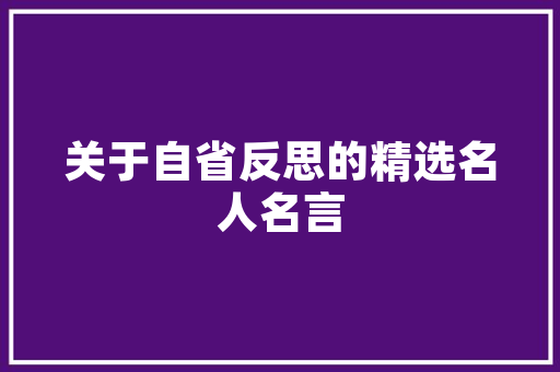 全球巅峰对决世界级汽车拉力赛排行榜前十名