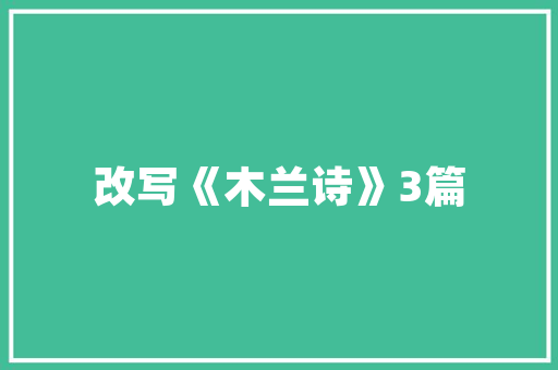 六月汽车销量风云再起，自主品牌领跑市场