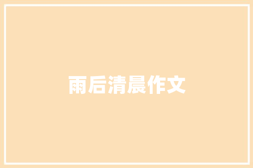 六月汽车销量风云再起，通用汽车稳居榜首，新能源汽车崛起