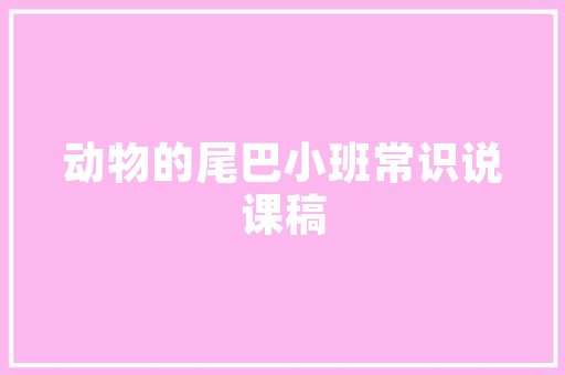 六月汽车销量风云录新能源汽车崛起，传统车企加速转型