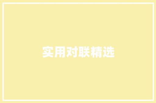 全球汽车制造业霸主争霸十大强国巅峰对决