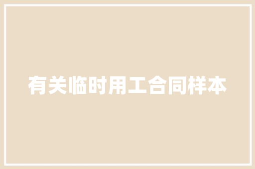 全球汽车发售价格排行榜各国车市价格区别背后的秘密
