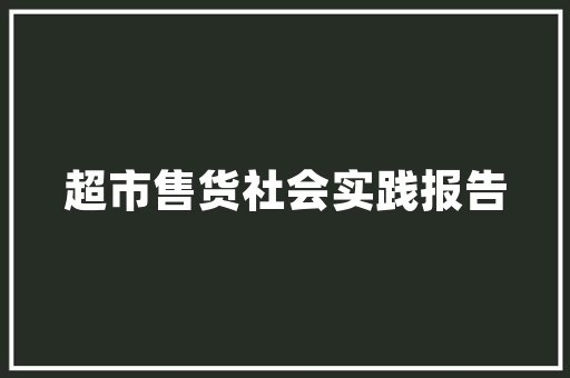 全球汽车品牌排行榜探寻制造巅峰的传奇力量