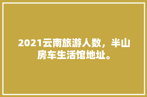 10万元以下购车指南精选车型盘点，助您轻松选车