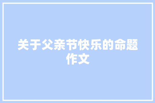 2023年汽车销量排行榜最新车型大全探寻市场热销的秘密