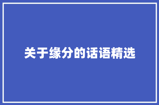 2023年电车混动汽车排行榜绿色出行，未来已来