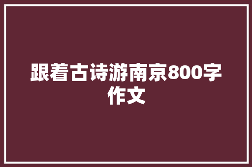 2023插电混动绿牌汽车推荐排行榜绿色出行，未来已来