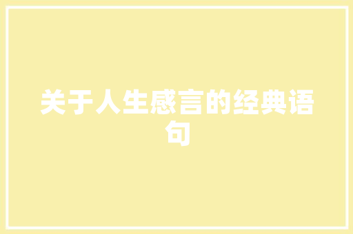 80元左右的汽车品牌排行榜价比之选，引领绿色出行新风尚