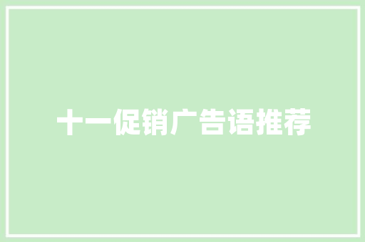 8万级车市风云录销量榜单背后的市场动向