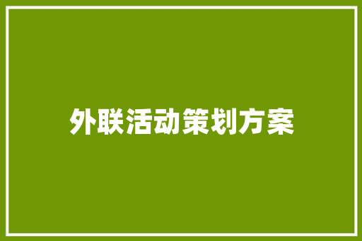 8月SUV销量榜单揭晓国产车强势崛起，合资品牌面临挑战